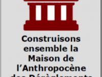 Et si on jouait &agrave; comprendre et &agrave; enrichir le projet ?